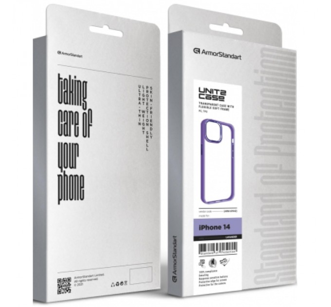 Armorstandart Чохол до мобільного телефона Armorstandart UNIT2 Apple iPhone 14 Lavander (ARM69942)