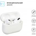 Armorstandart Чохол для навушників Armorstandart Ultrathin Silicone Case для Apple AirPods Pro White (ARM55950)
