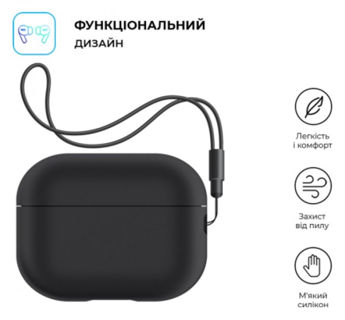 Armorstandart Чохол для навушників Armorstandart Silicone Case with straps для Apple Airpods Pro 2 Black (ARM68608)
