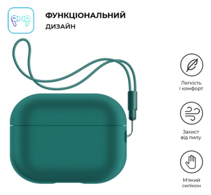 Armorstandart Чохол для навушників Armorstandart Silicone Case with straps для Apple Airpods Pro 2 Dark Green (ARM68612)