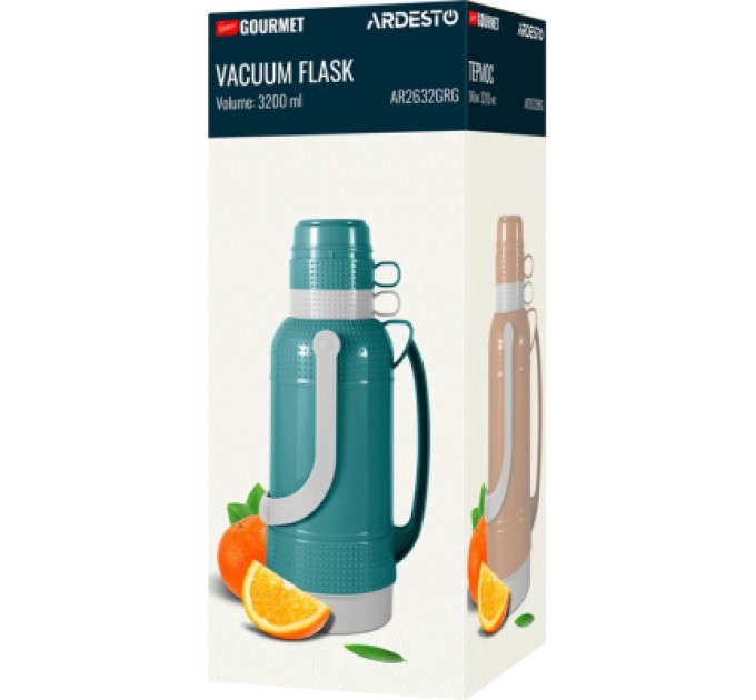 Ardesto Термос Ardesto Gemini Gourmet 3200 мл Зелений (AR2632GRG)