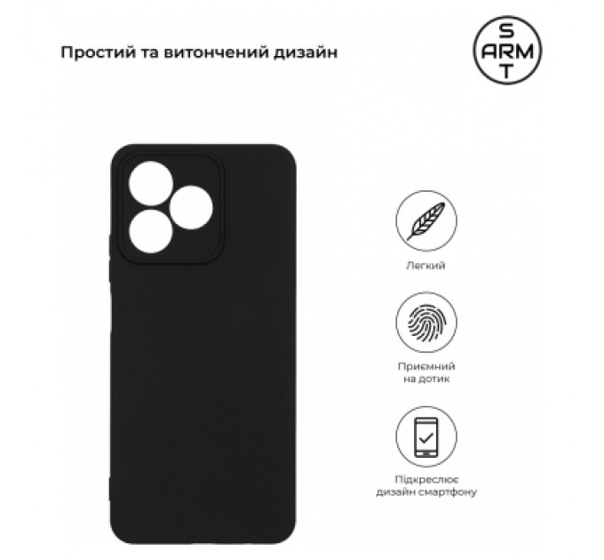 Armorstandart Чохол до мобільного телефона Armorstandart Matte Slim Fit Realme C51/C53 NFC Camera cover Black (ARM71026)