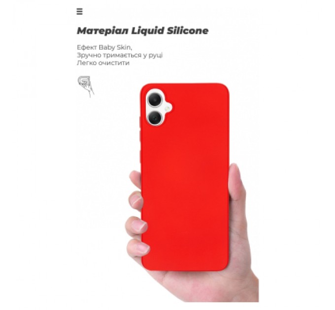 Armorstandart Чохол до мобільного телефона Armorstandart ICON Case Samsung A05 (A055) Red (ARM71803)