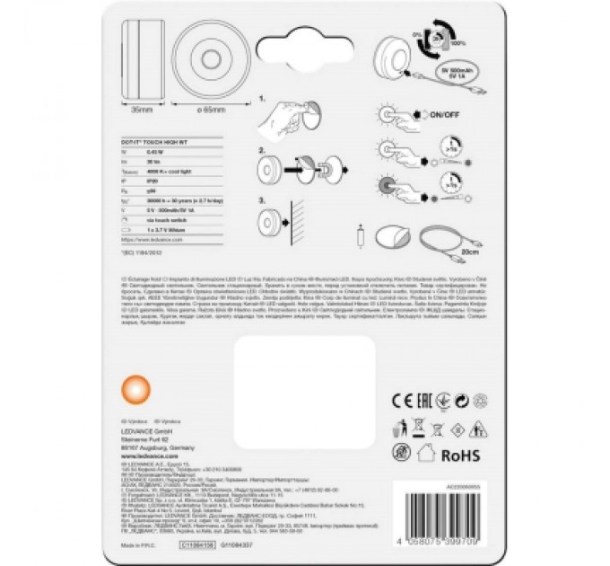 LEDVANCE Нічник LEDVANCE DOT-IT TOUCH білий (4058075399709)