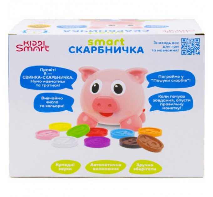 Kiddi Smart Розвиваюча іграшка Kiddi Smart Інтерактивна навчальна іграшка Smart-Скарбничка українська та англійська мова (208441)
