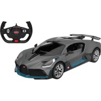 Радіокерована іграшка Rastar Bugatti Divo 1:14 (98060 gray)