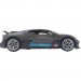 Rastar Радіокерована іграшка Rastar Bugatti Divo 1:14 (98060 gray)