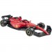 Rastar Радіокерована іграшка Rastar Ferrari F1 75 1:12 (99960 red)