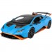 Rastar Радіокерована іграшка Rastar Lamborghini Huracan STO 1:14 (98760 blue)