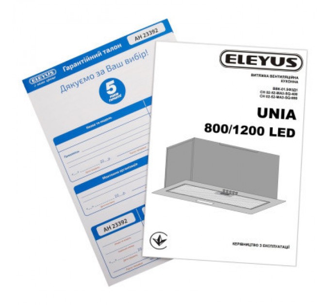 Eleyus Витяжка кухонна Eleyus UNIA 1200 LED 52 WH