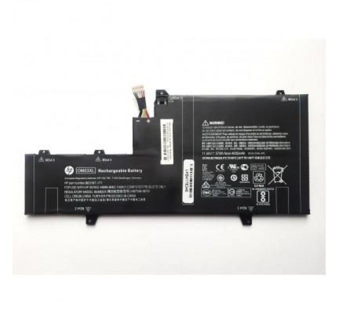 HP Акумулятор до ноутбука HP EliteBook Folio 1030 G2 OM03XL, 57Wh (4935mAh), 3cell, 11 (A47555)