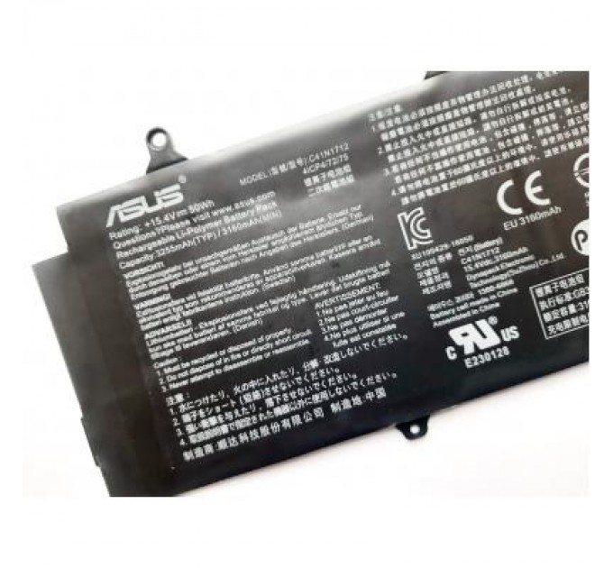 ASUS Акумулятор до ноутбука ASUS ROG GX501 C41N1712 3255mAh (50Wh), 4cell, 15.4V, Li-Pol (A47507)