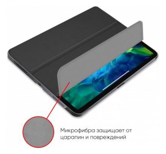 AirOn Чохол до планшета AirOn Premium iPad Pro 11" 2018/2020 + film (4822352781034)
