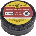 Шершень Пульки Шершень 0,50g 4,5 мм 250шт (1057.00.26)