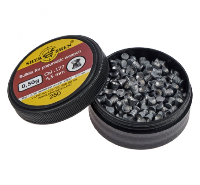 Шершень Пульки Шершень 0,50g 4,5 мм 250шт (1057.00.26)