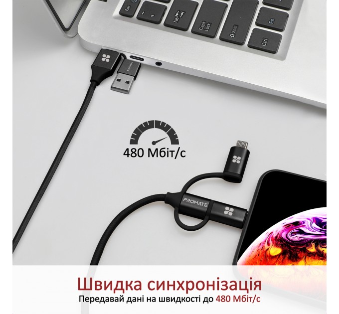 Promate Кабель Promate USB + USB Type-C -  Lightning + micro USB + USB Type-C (M/M), 3 A, 60 W, 1.2 м, PentaPower Black (pentapower.black)