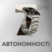 HIFuture Смарт-годинник HiFuture Ultra3 Pro Silver