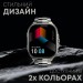 HIFuture Смарт-годинник HiFuture Ultra3 Pro Silver