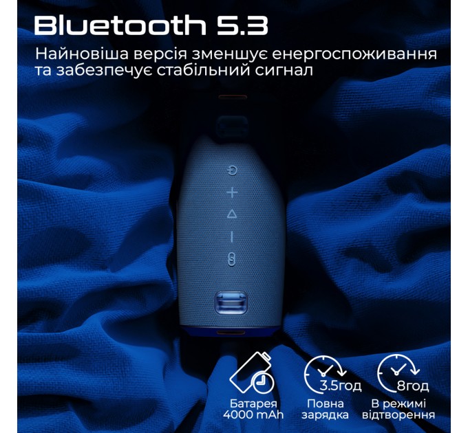 HIFuture Акустична система HiFuture Gravity 45W Blue (gravity.blue)