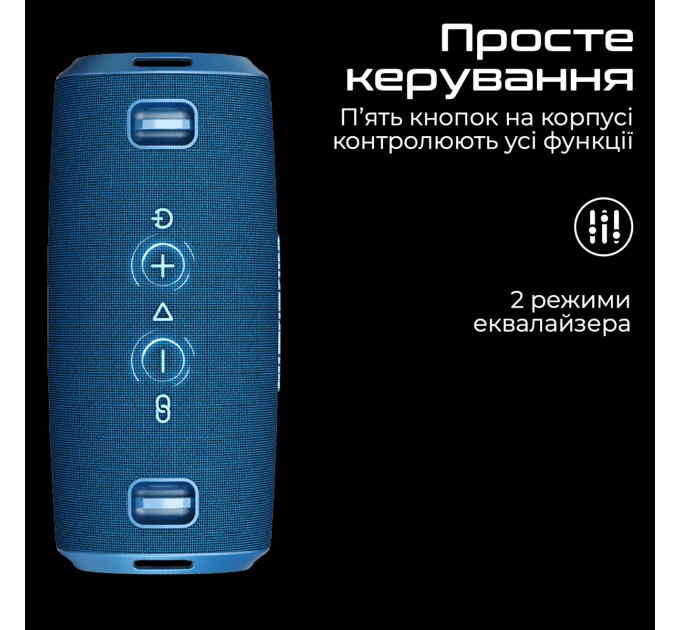 HIFuture Акустична система HiFuture Gravity 45W Blue (gravity.blue)
