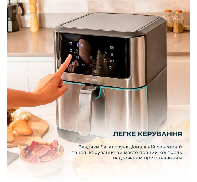 Cecotec Мультипіч Cecotec Cecofry Supreme 8000 (CCTC-04984)