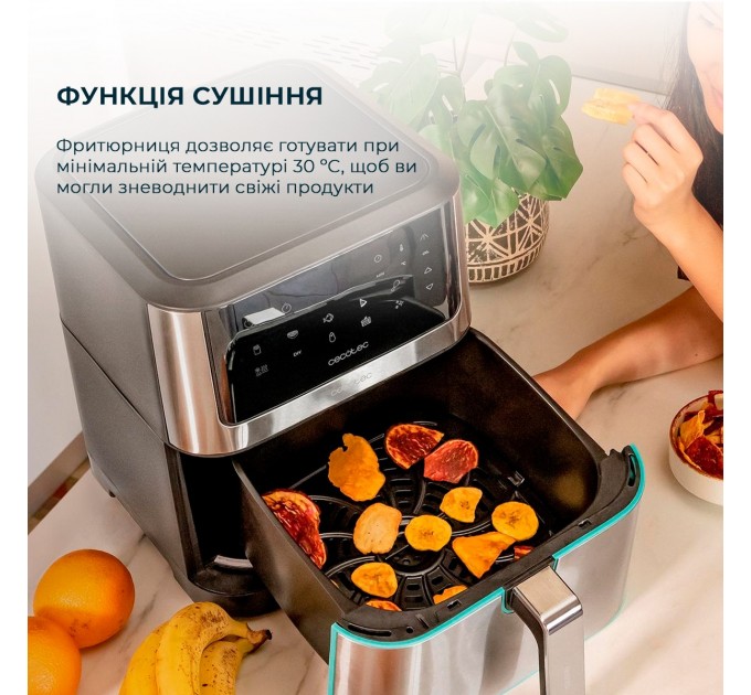 Cecotec Мультипіч Cecotec Cecofry Supreme 8000 (CCTC-04984)