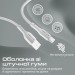 Promate Кабель Promate xCord-AC USB - USB Type-C (M/M), 1 м, White (xcord-ac.white)