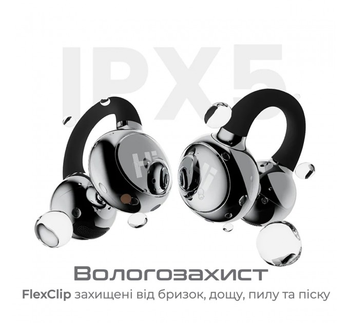 HIFuture Bluetooth-гарнітура HiFuture Flexclip Champagne