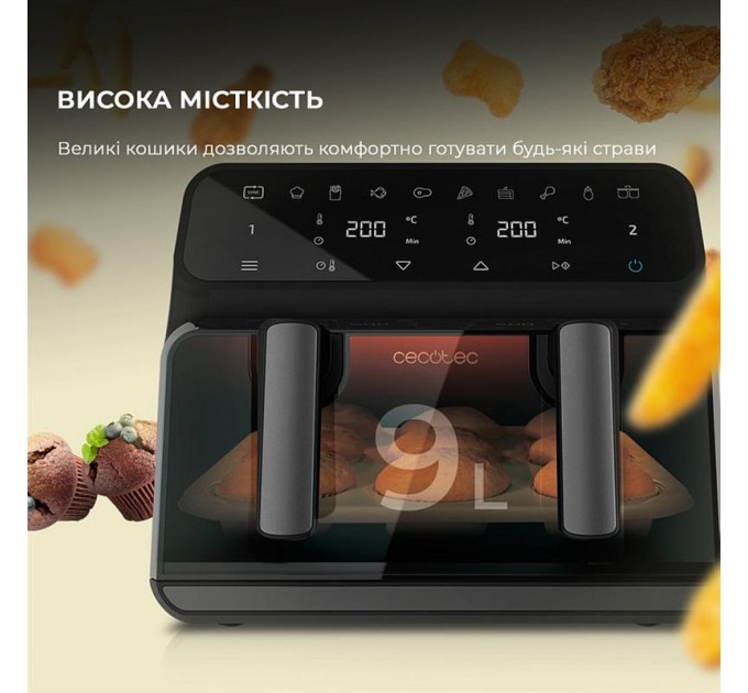 Cecotec Мультипіч Cecotec Cecofry Advance 9000 Window (CCTC-04986)