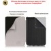 AirOn Чохол до електронної книги AirOn Premium PocketBook 606/628/633 picture night (4821784622280)