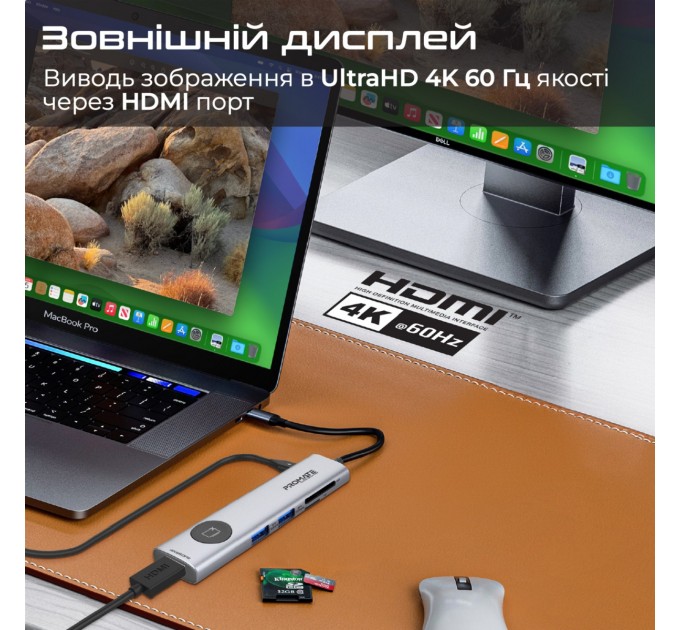 Promate USB-хаб Promate ComandHub-Lite USB Type-C Grey