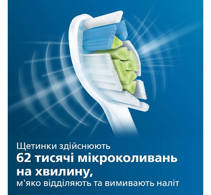 Philips Зубна електрощітка Philips HX6857/28
