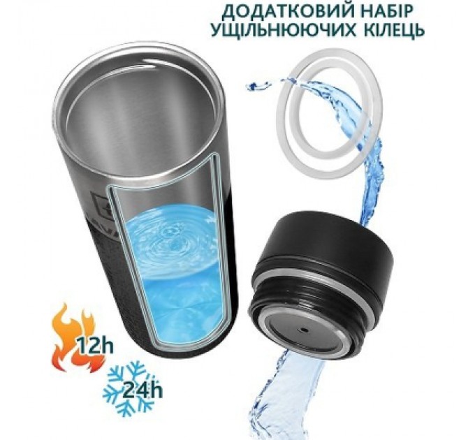 Tavialo Термокружка Tavialo + 2 ущільнювальних кільця 420 мл Чорний (190420101)