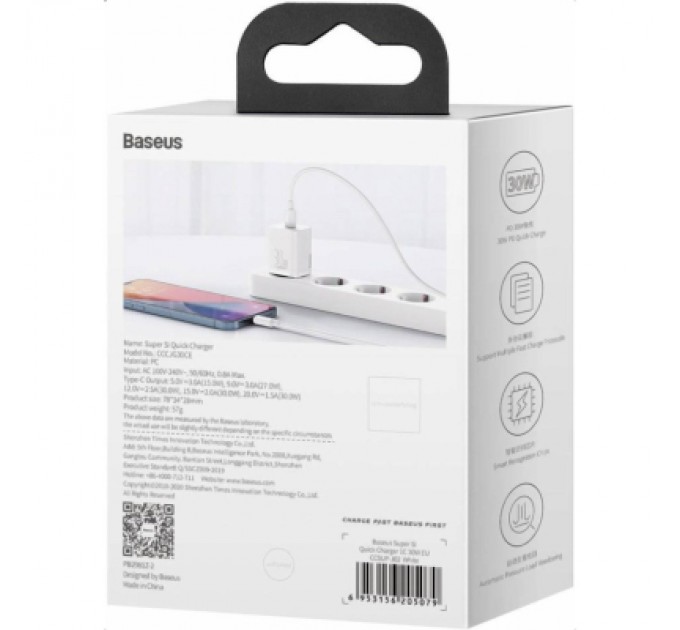Baseus Зарядний пристрій Baseus Super Si quick charger IC 30W white (CCSUP-J02)