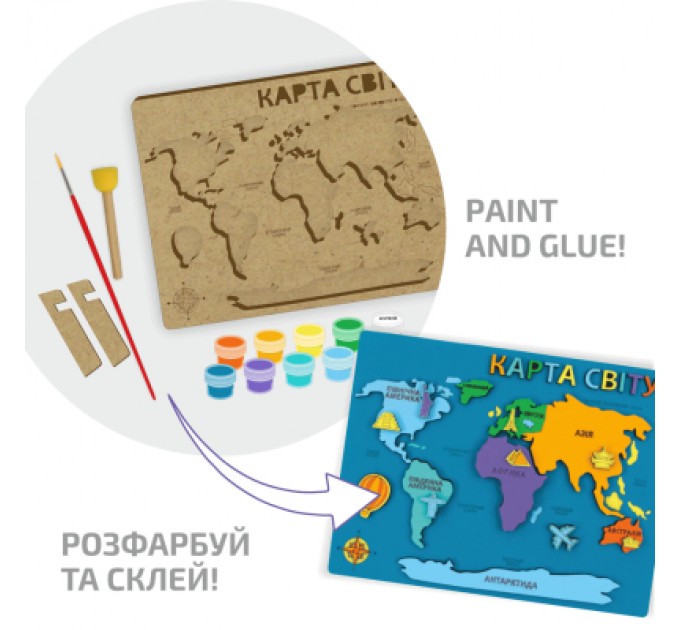 Rosa Набір для творчості Rosa Talent Карта світу 3D, МДФ, 24,5 х 18,5 см (4823098540021)