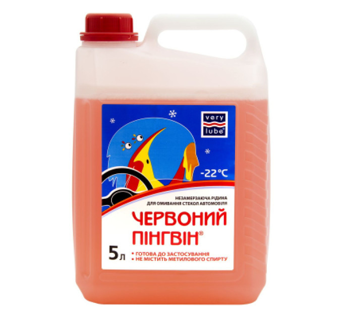 VERYLUBE Омивач автомобільний VERYLUBE Червоний пінгвін до -22 С "ЗИМА" 5 л (XB 50304)