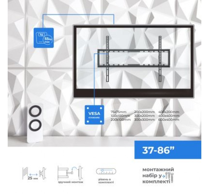 ACCLAB Кронштейн ACCLAB AL-FR60/T (1283126485817)