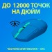 Logitech Мишка Logitech G305 Lightspeed Blue (910-006014)