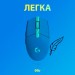 Logitech Мишка Logitech G305 Lightspeed Blue (910-006014)