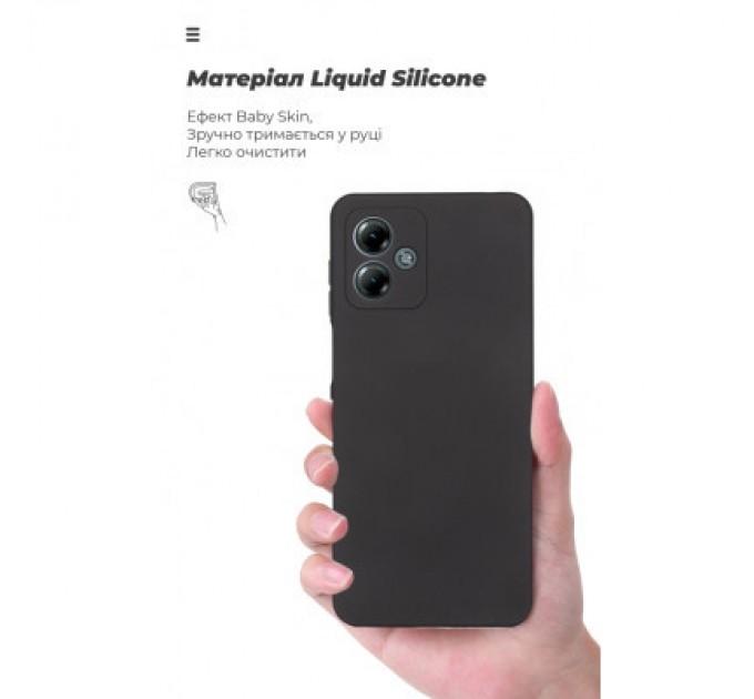 Armorstandart Чохол до мобільного телефона Armorstandart ICON Case Motorola G14 Camera cover Black (ARM70473)