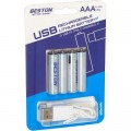 Beston Акумулятор Beston AAA USB Type-C 400mah 1.5V Li-ion * 4 (3AC-18/AA620272)