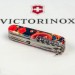 Victorinox Ніж Victorinox Huntsman Zodiac 91 мм Китайський дракон (1.3713_Z3200p)