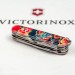 Victorinox Ніж Victorinox Huntsman Zodiac 91 мм Китайський дракон (1.3713_Z3200p)