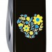 Victorinox Ніж Victorinox Spartan Ukraine 91 мм Чорний Квіткове серце (1.3603.3_T1246u)