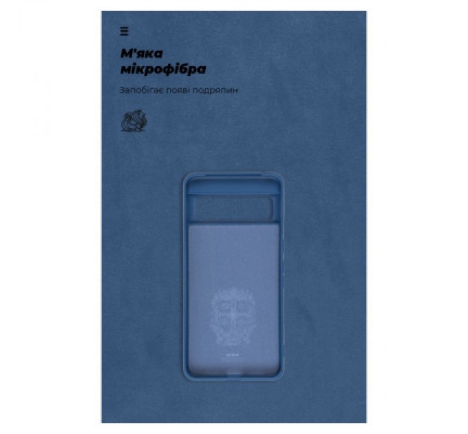 Armorstandart Чохол до мобільного телефона Armorstandart ICON Case Google Pixel 8 Pro Dark Blue (ARM73031)