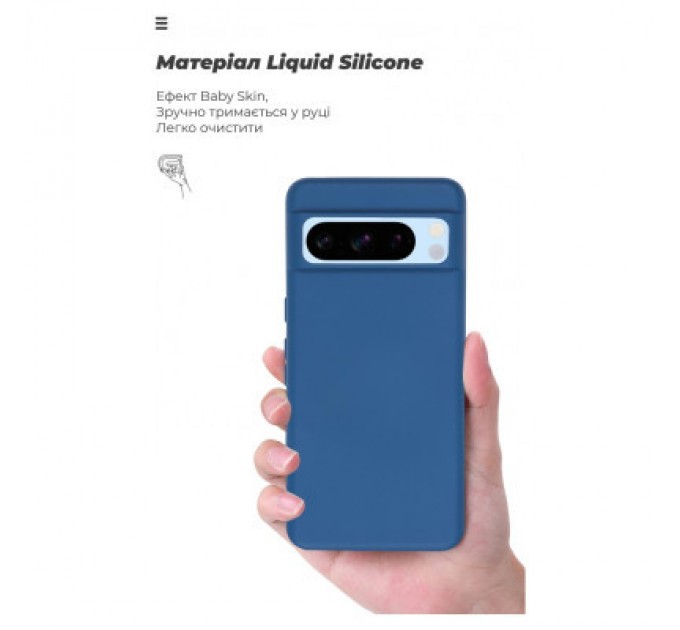 Armorstandart Чохол до мобільного телефона Armorstandart ICON Case Google Pixel 8 Pro Dark Blue (ARM73031)