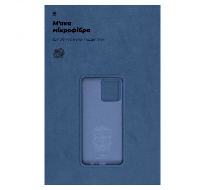 Armorstandart Чохол до мобільного телефона Armorstandart ICON Case Motorola G84 5G Dark Blue (ARM70880)