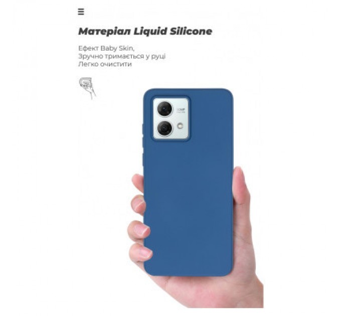 Armorstandart Чохол до мобільного телефона Armorstandart ICON Case Motorola G84 5G Dark Blue (ARM70880)