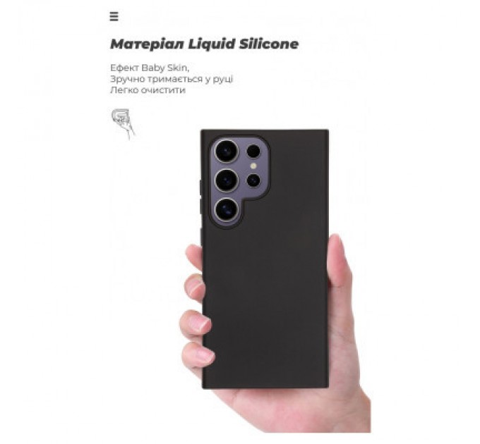 Armorstandart Чохол до мобільного телефона Armorstandart ICON Case Samsung S24 Ultra Black (ARM72496)