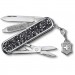 Victorinox Ніж Victorinox Classic SD Brilliant Crystal + брелок-лого (0.6221.35)